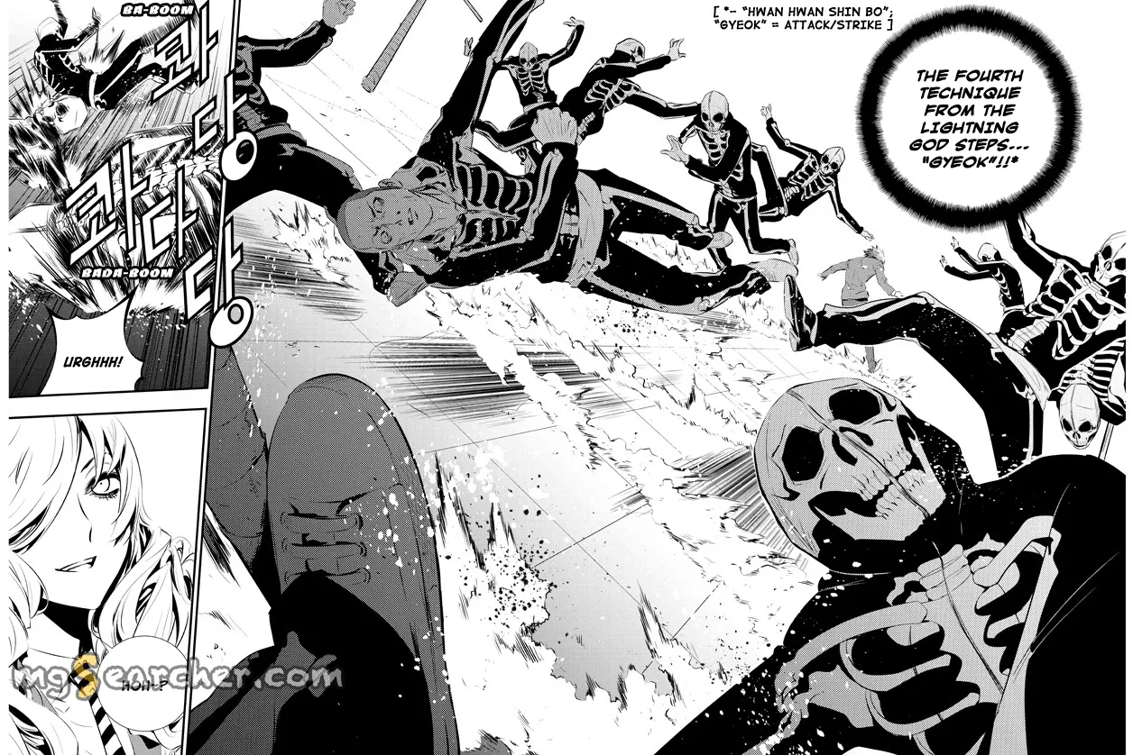 Read The Breaker New Waves EN Manga Online