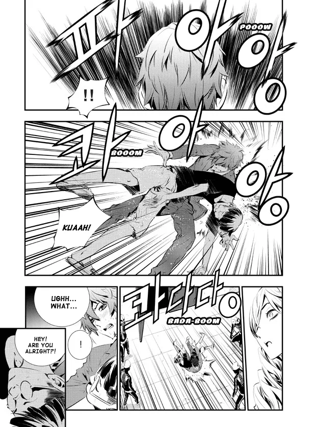 Read The Breaker New Waves EN Manga Online