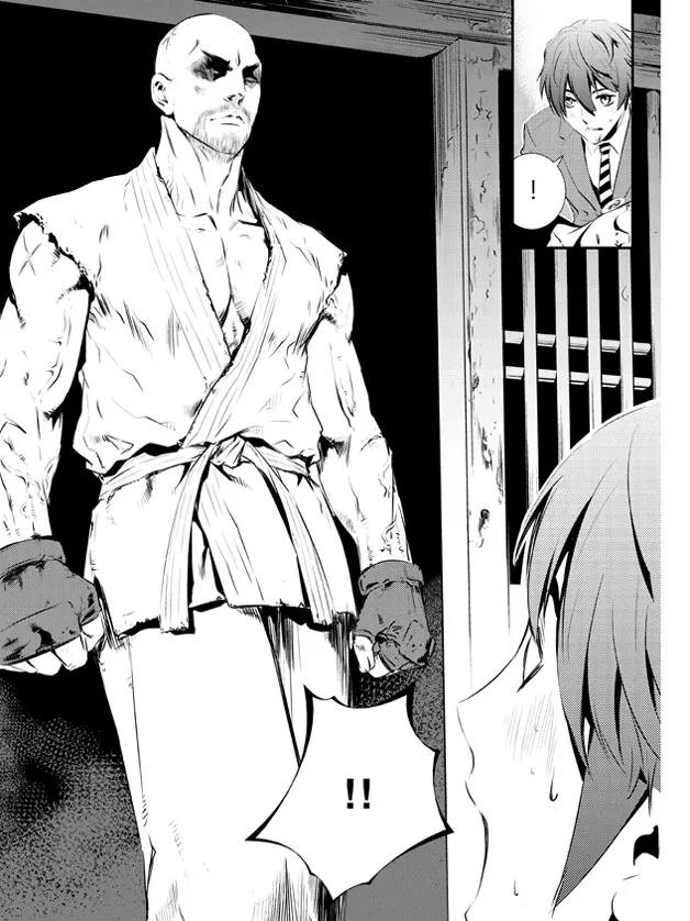 Read The Breaker New Waves EN Manga Online