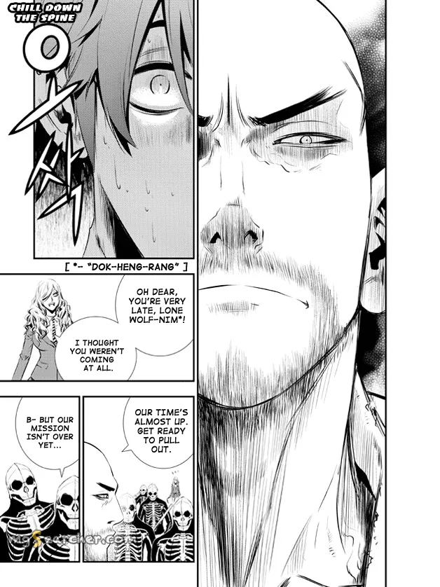 Read The Breaker New Waves EN Manga Online