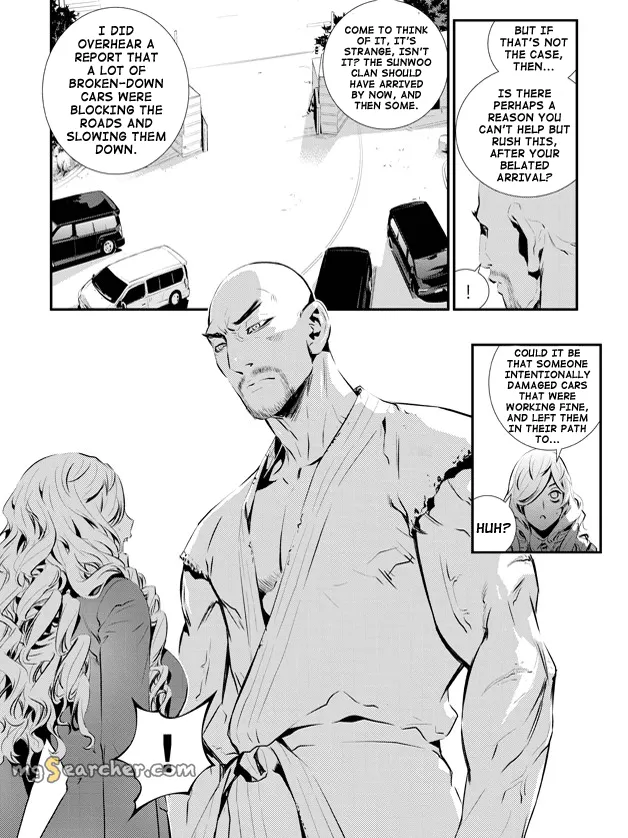 Read The Breaker New Waves EN Manga Online