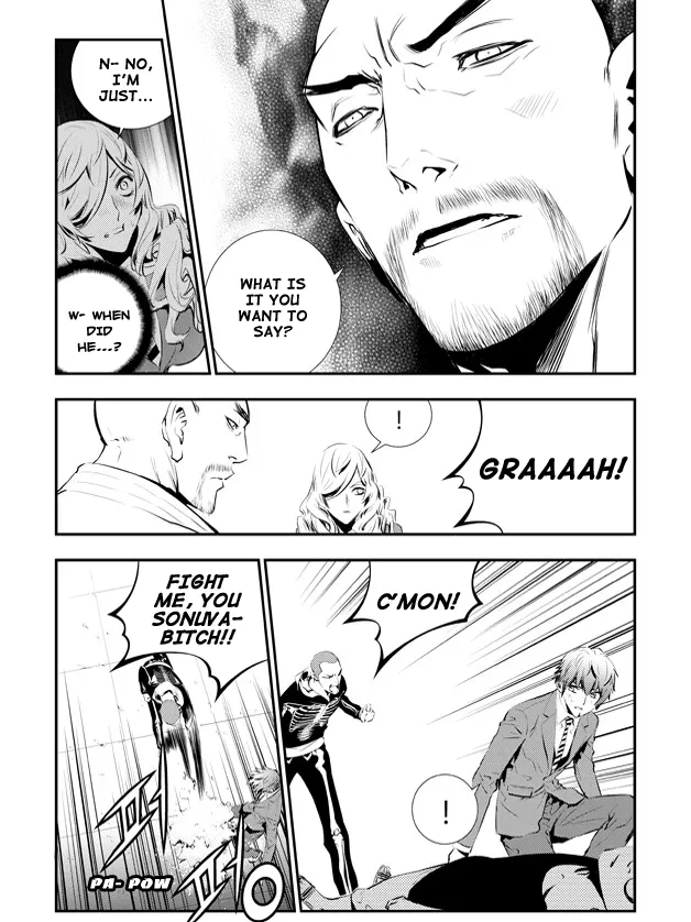 Read The Breaker New Waves EN Manga Online