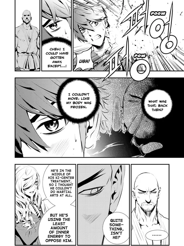 Read The Breaker New Waves EN Manga Online