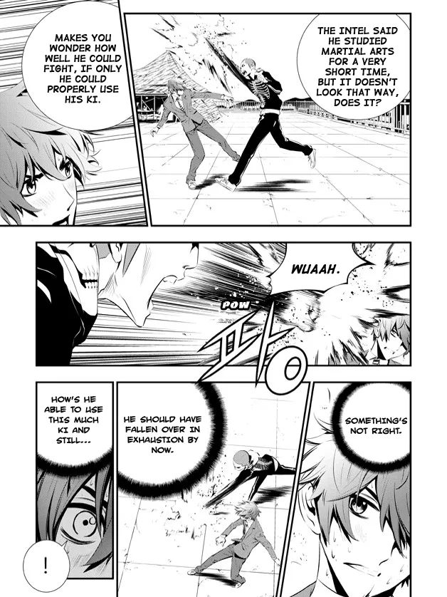 Read The Breaker New Waves EN Manga Online