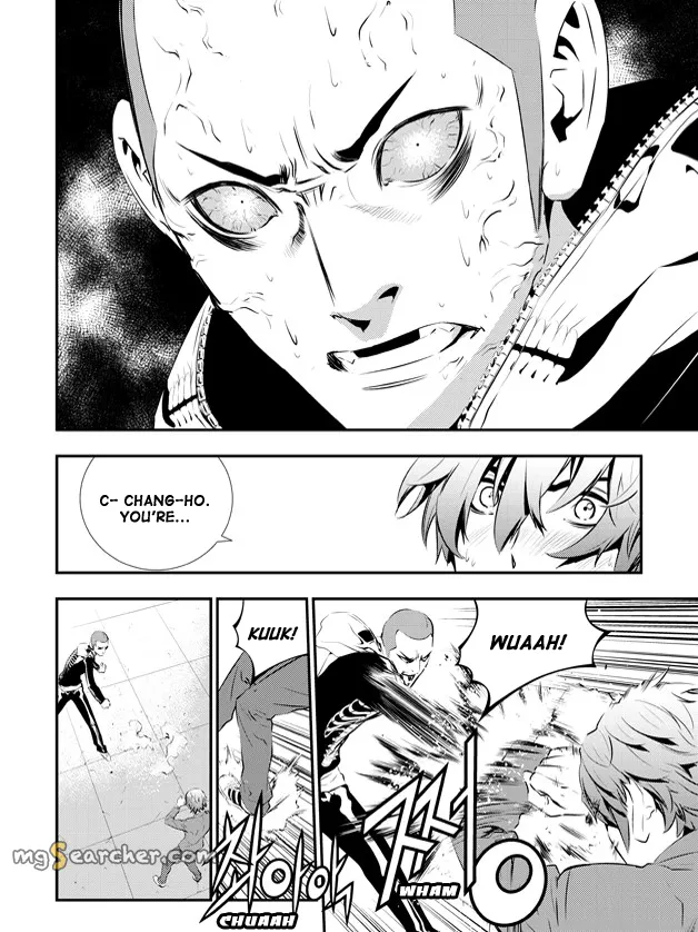Read The Breaker New Waves EN Manga Online