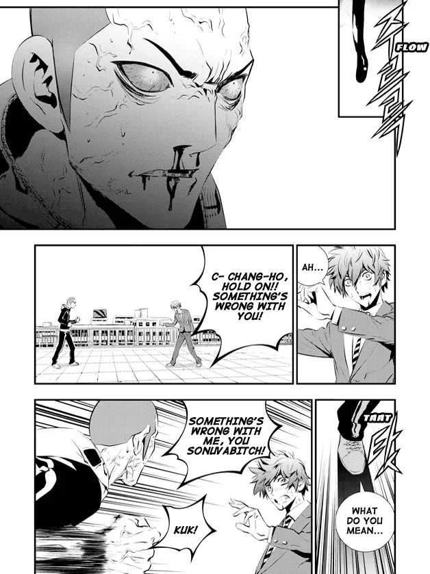 Read The Breaker New Waves EN Manga Online