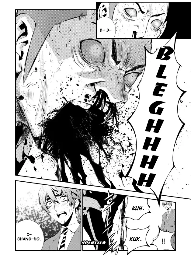 Read The Breaker New Waves EN Manga Online