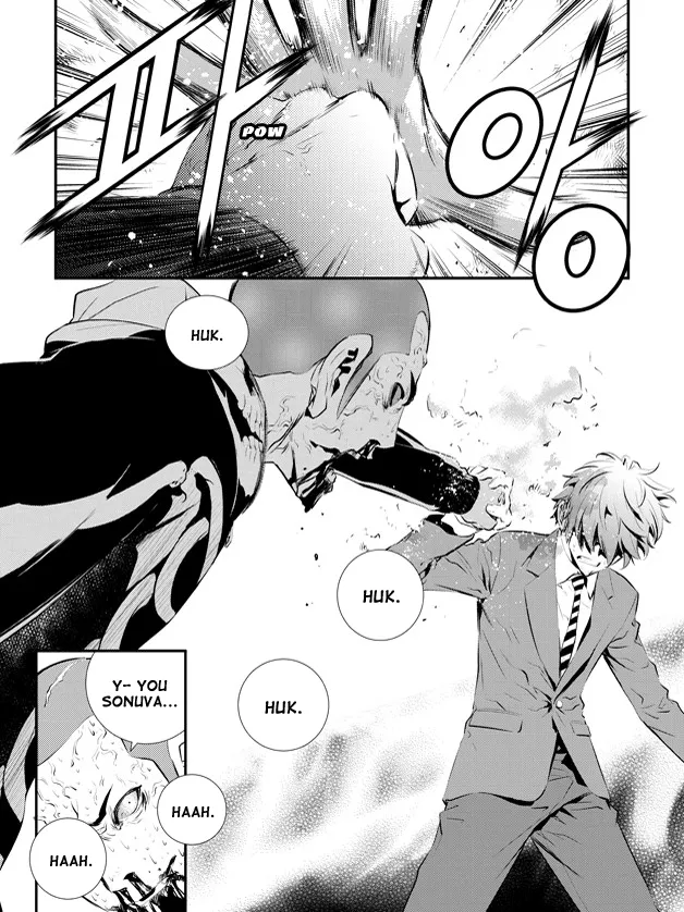 Read The Breaker New Waves EN Manga Online