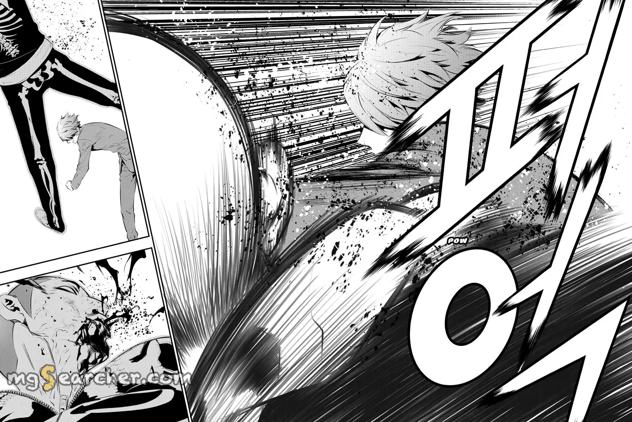 Read The Breaker New Waves EN Manga Online