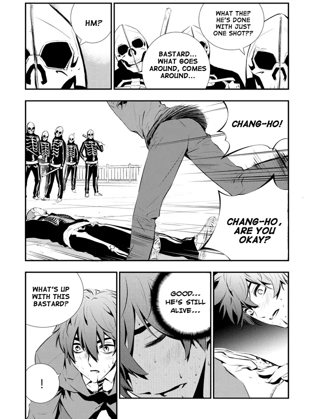 Read The Breaker New Waves EN Manga Online