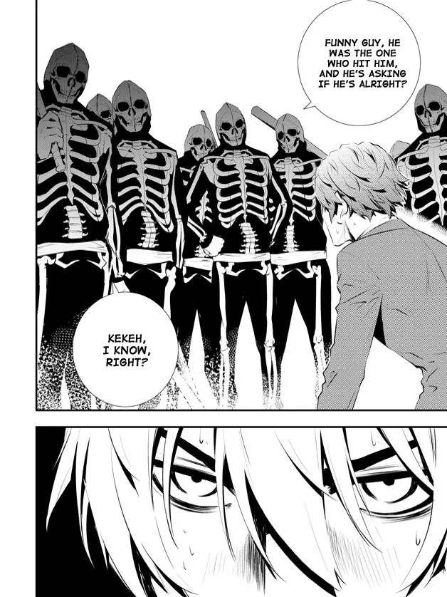 Read The Breaker New Waves EN Manga Online