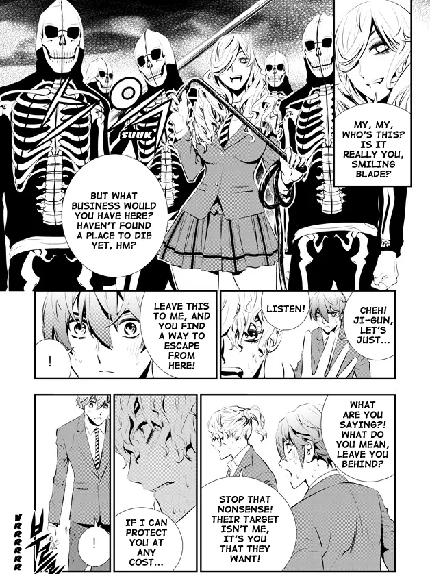 Read The Breaker New Waves EN Manga Online