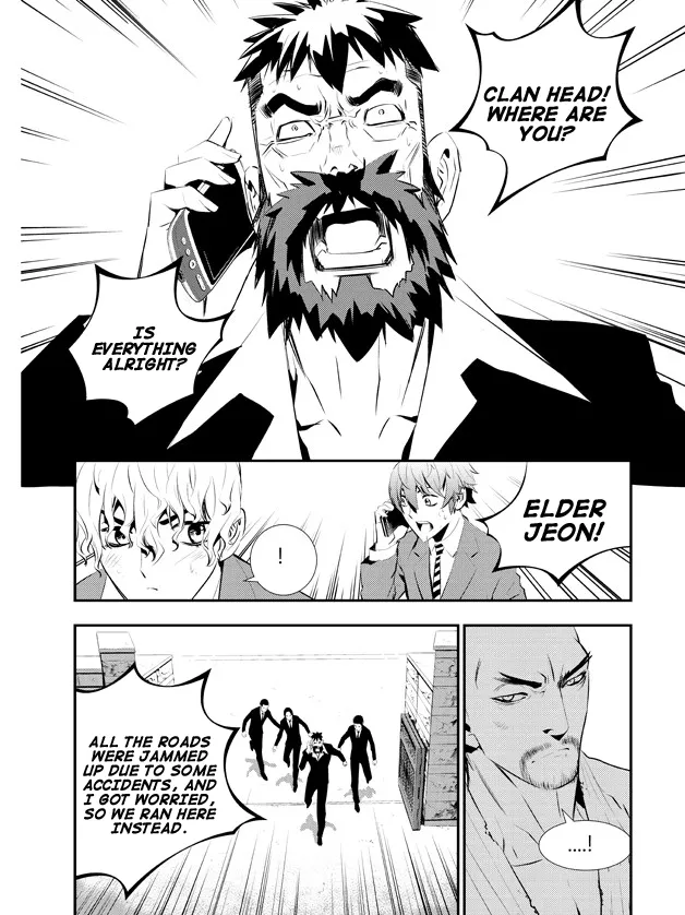 Read The Breaker New Waves EN Manga Online