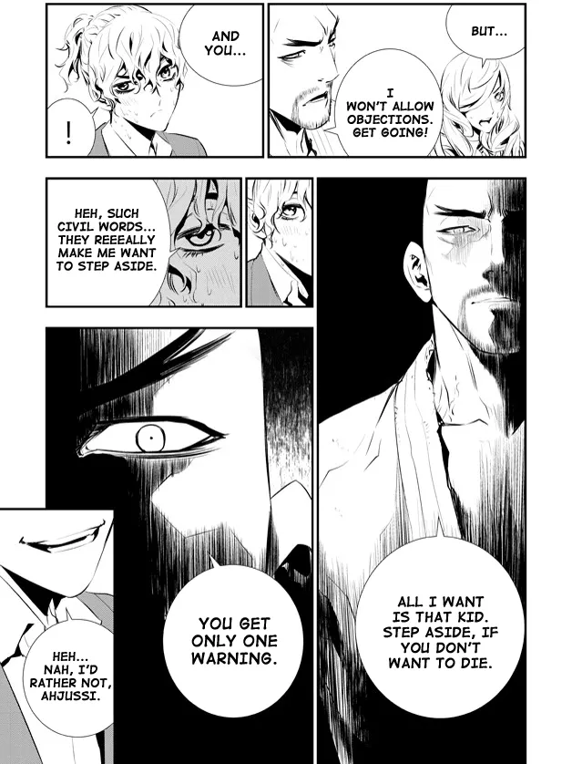Read The Breaker New Waves EN Manga Online