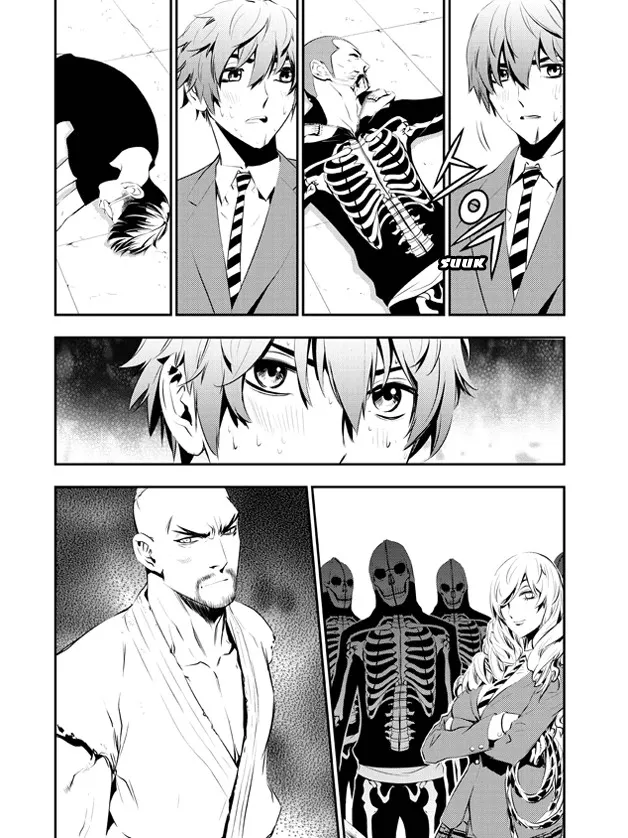 Read The Breaker New Waves EN Manga Online
