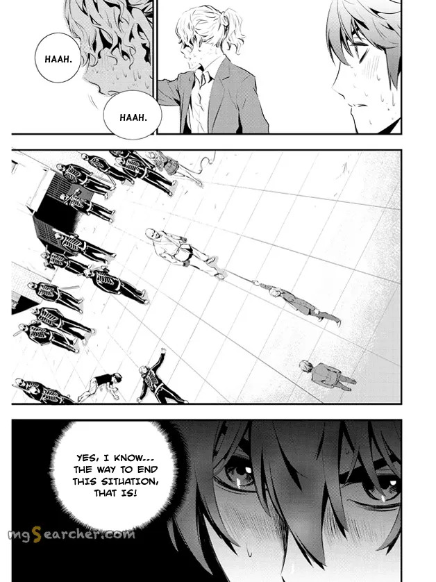 Read The Breaker New Waves EN Manga Online
