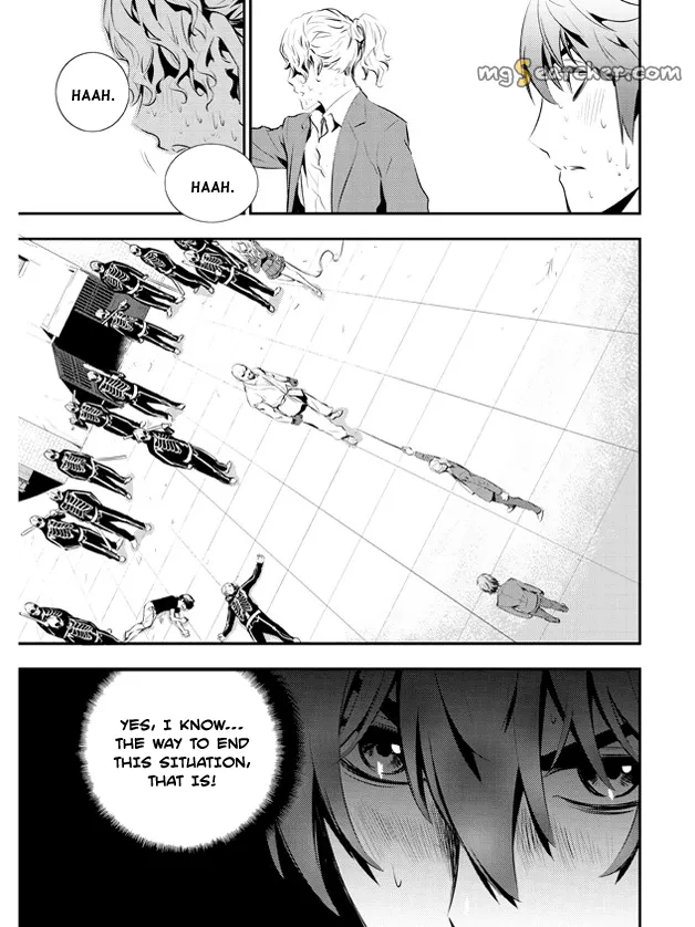Read The Breaker New Waves EN Manga Online