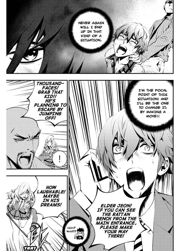 Read The Breaker New Waves EN Manga Online