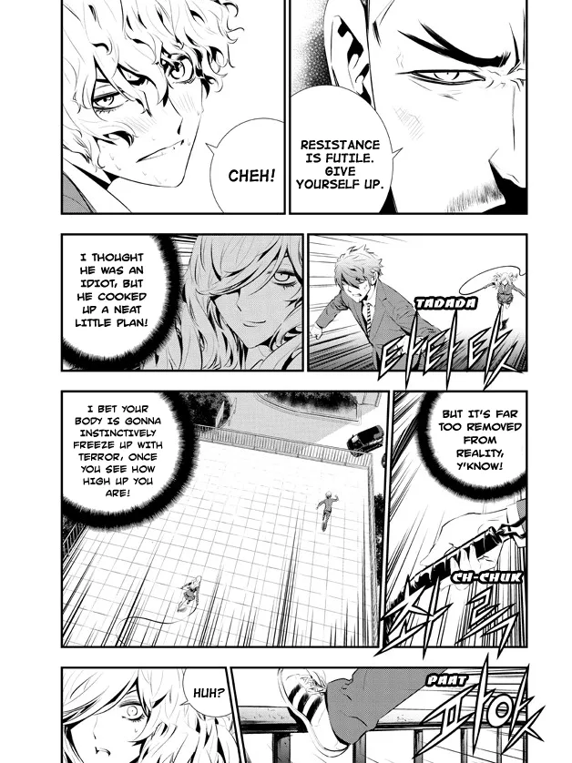 Read The Breaker New Waves EN Manga Online