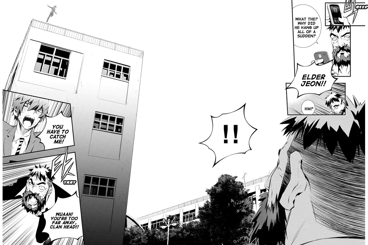 Read The Breaker New Waves EN Manga Online