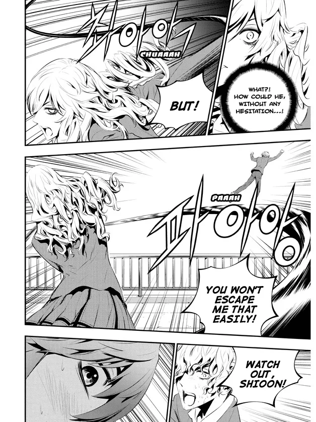 Read The Breaker New Waves EN Manga Online