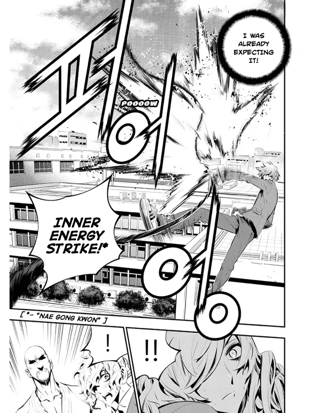 Read The Breaker New Waves EN Manga Online