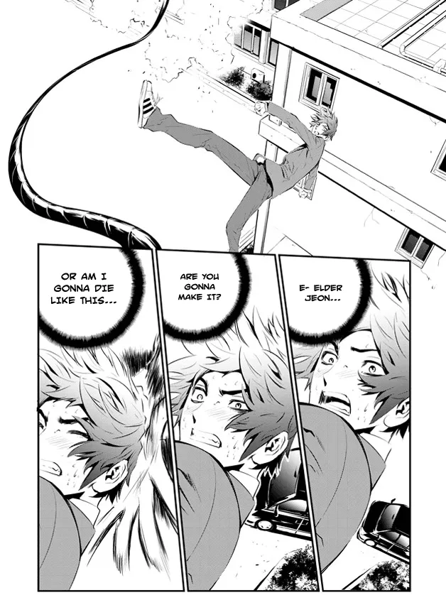 Read The Breaker New Waves EN Manga Online