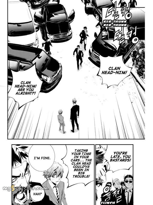 Read The Breaker New Waves EN Manga Online