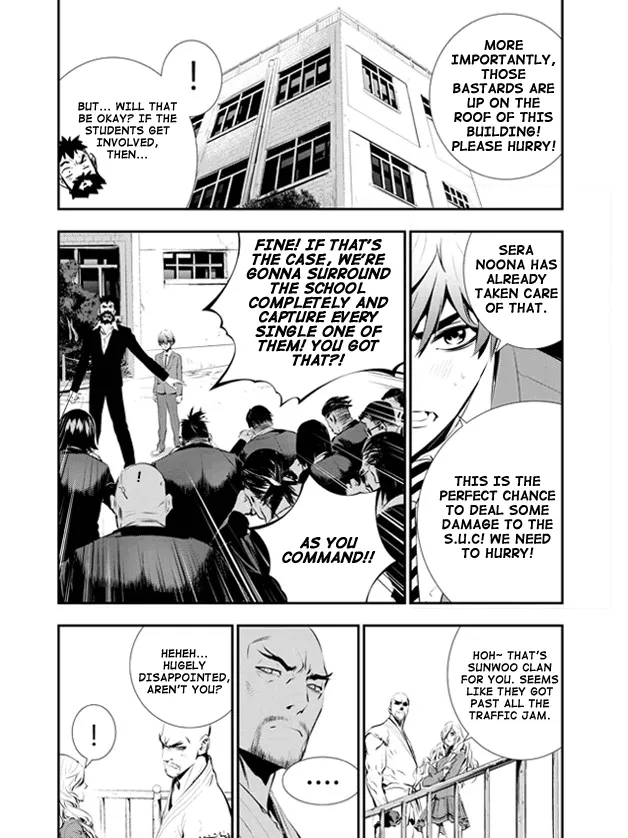 Read The Breaker New Waves EN Manga Online