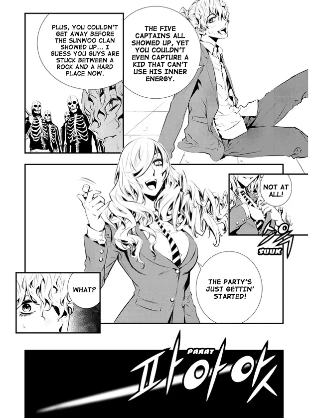 Read The Breaker New Waves EN Manga Online