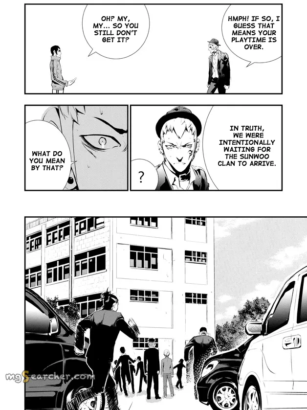 Read The Breaker New Waves EN Manga Online