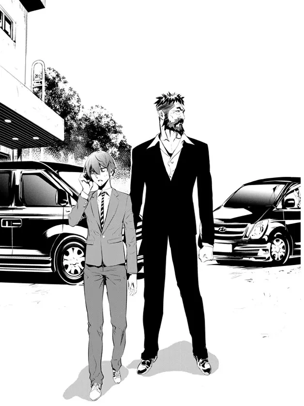 Read The Breaker New Waves EN Manga Online
