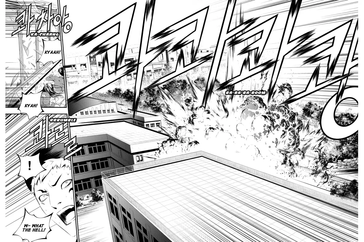 Read The Breaker New Waves EN Manga Online
