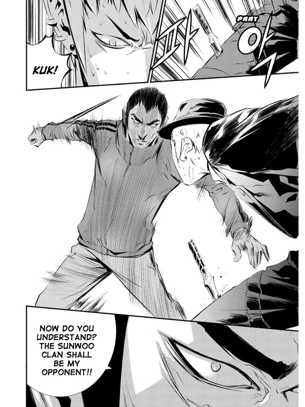 Read The Breaker New Waves EN Manga Online