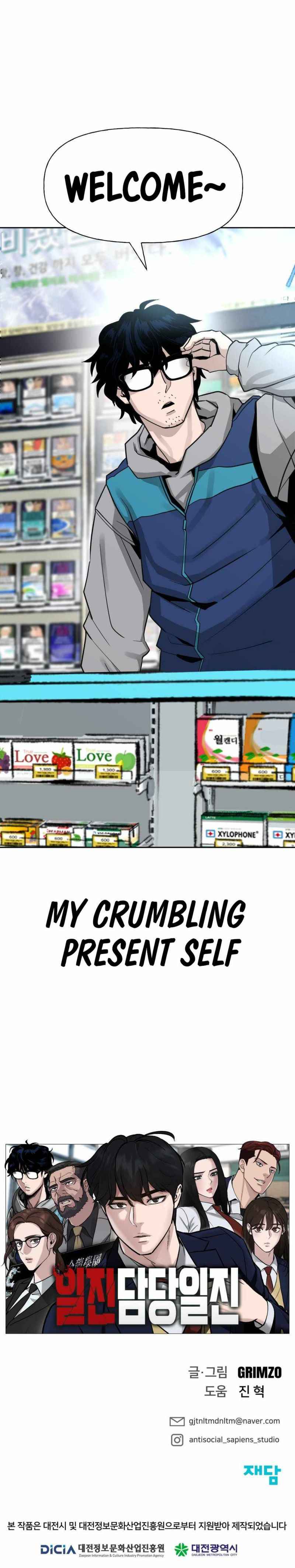 Read The Bully In Charge EN Manga Online