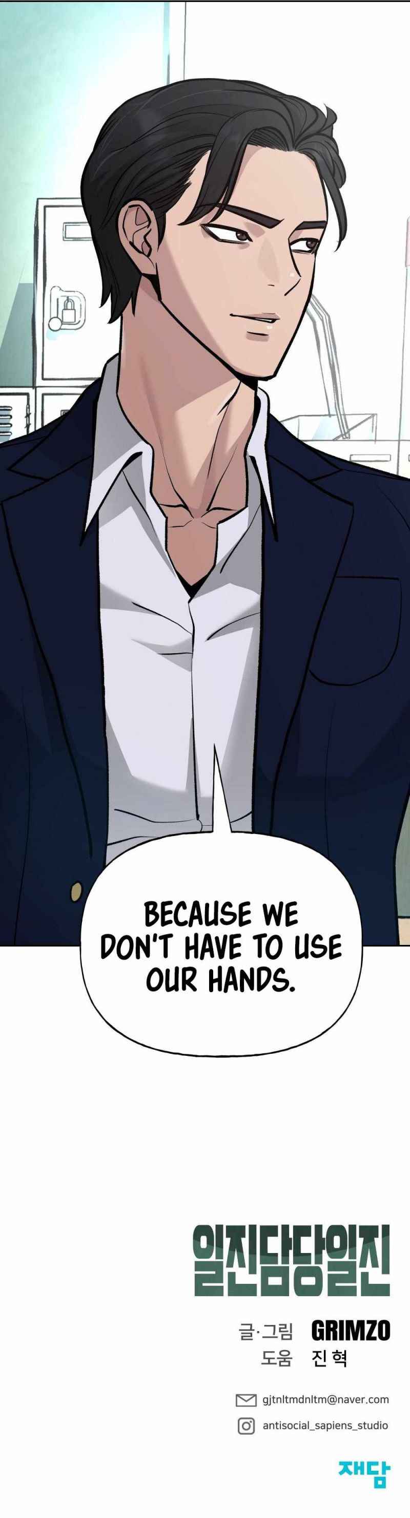 Read The Bully In Charge EN Manga Online