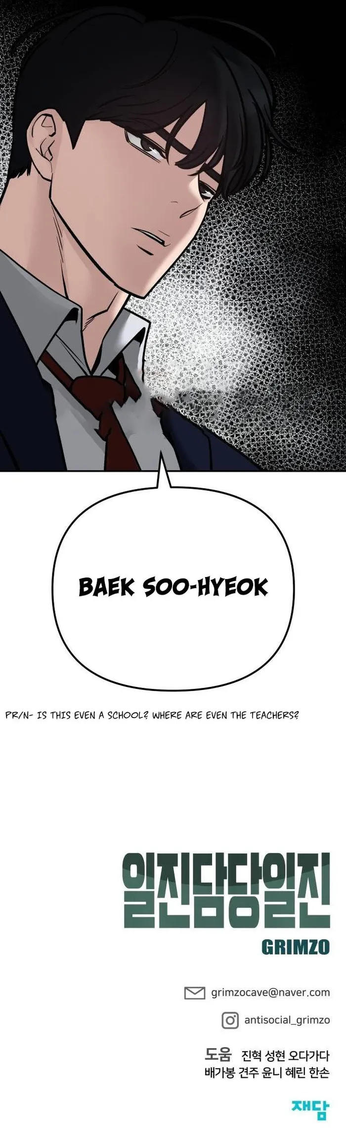 Read The Bully In Charge EN Manga Online