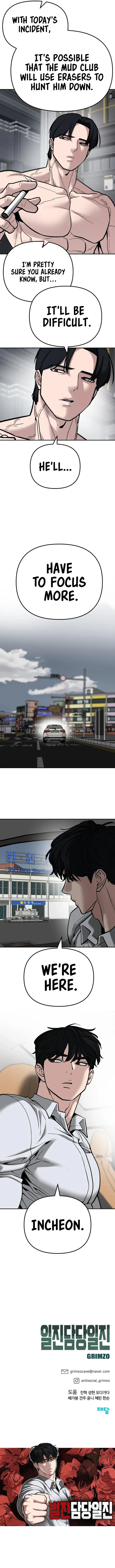 Read The Bully In Charge EN Manga Online