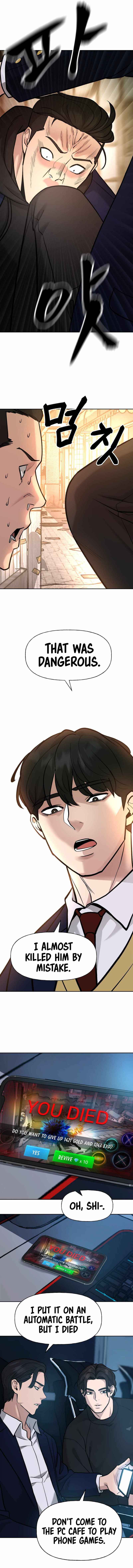 Read The Bully In Charge EN Manga Online
