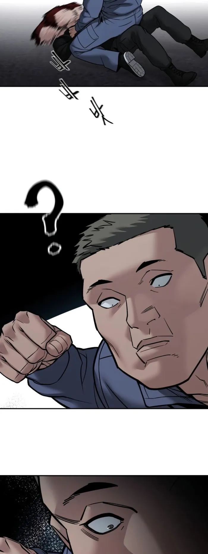 Read The Bully In Charge EN Manga Online