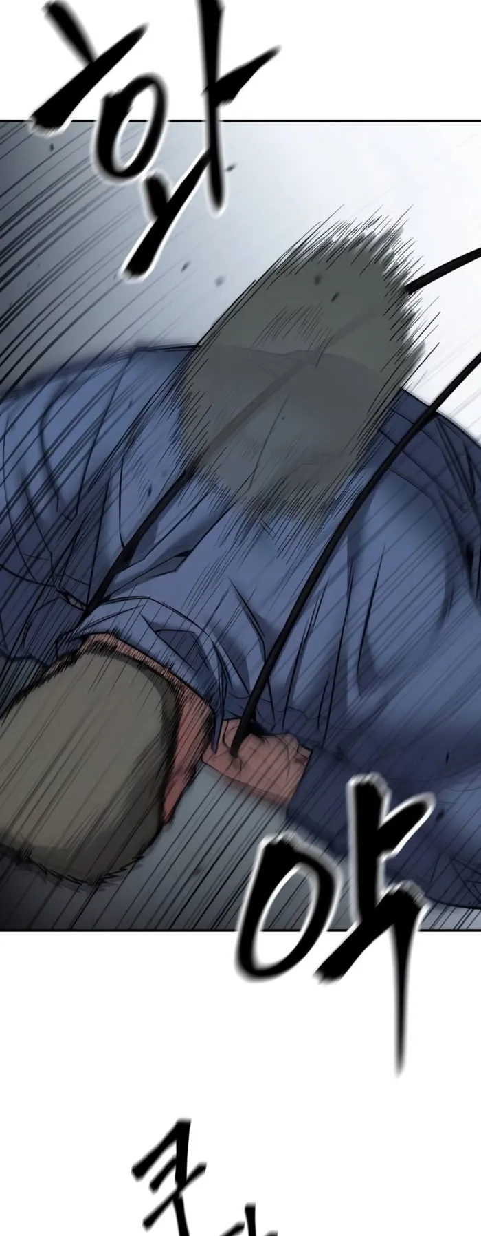 Read The Bully In Charge EN Manga Online