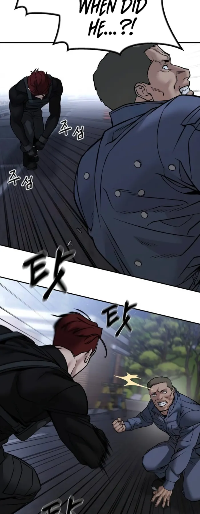 Read The Bully In Charge EN Manga Online