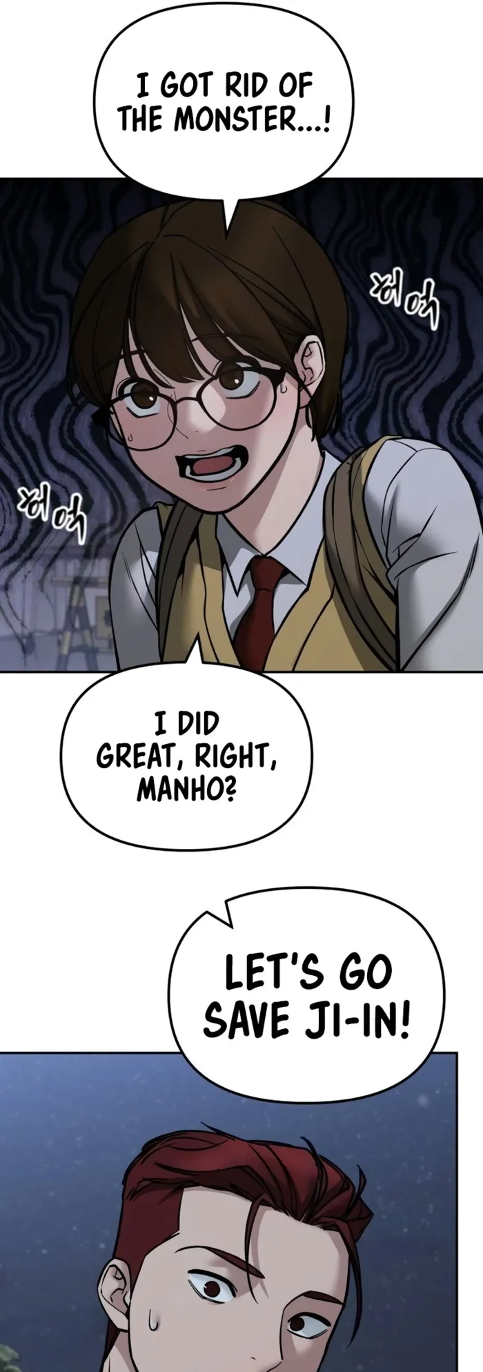Read The Bully In Charge EN Manga Online