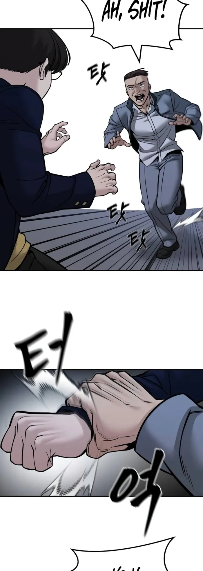 Read The Bully In Charge EN Manga Online