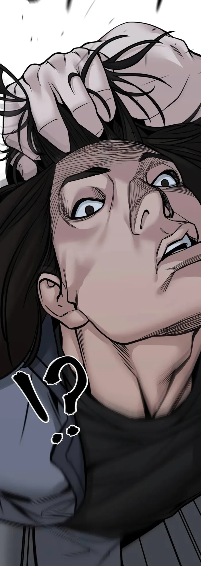 Read The Bully In Charge EN Manga Online
