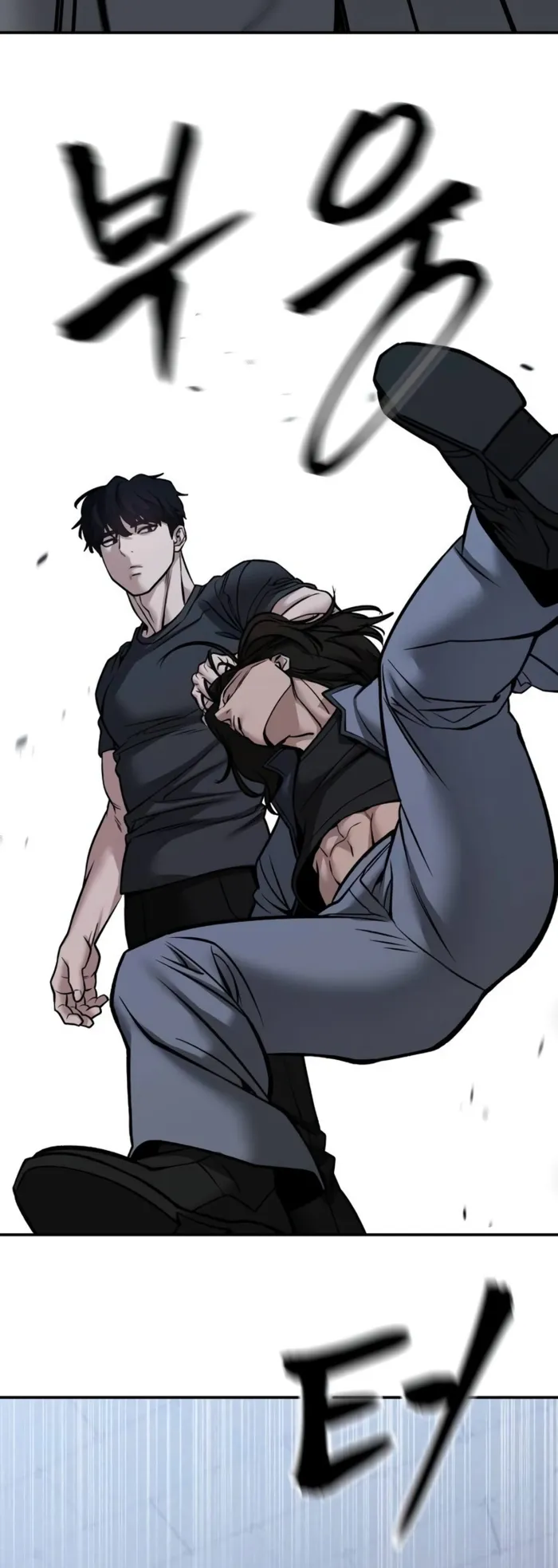Read The Bully In Charge EN Manga Online