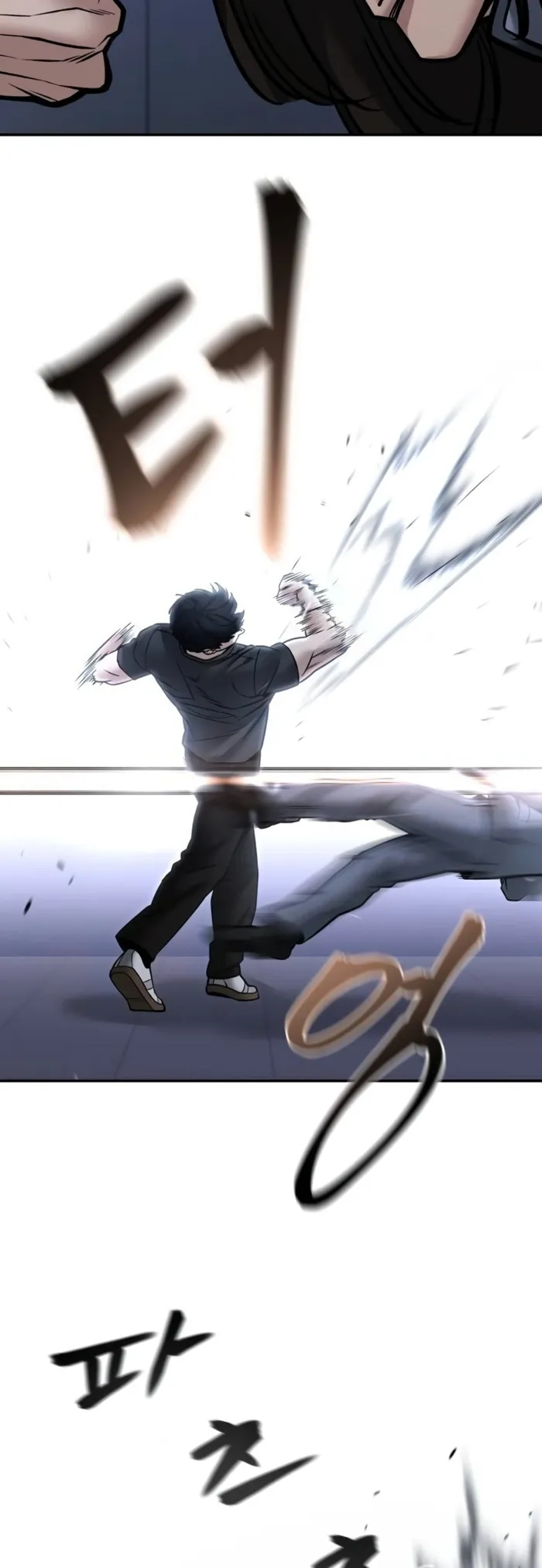 Read The Bully In Charge EN Manga Online