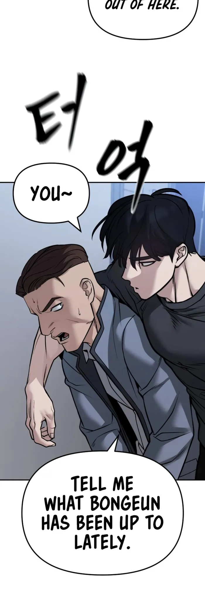 Read The Bully In Charge EN Manga Online