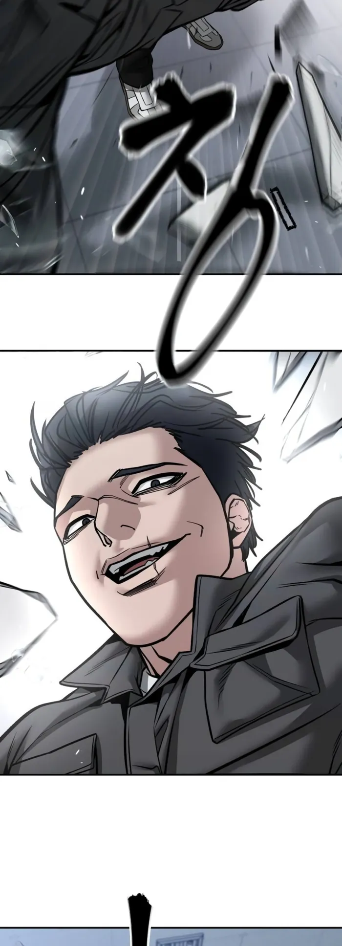 Read The Bully In Charge EN Manga Online