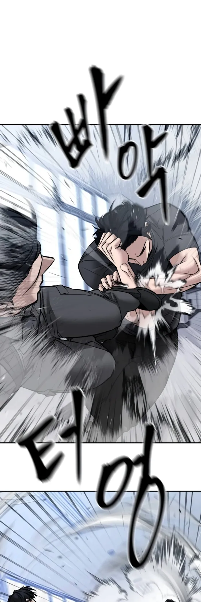 Read The Bully In Charge EN Manga Online